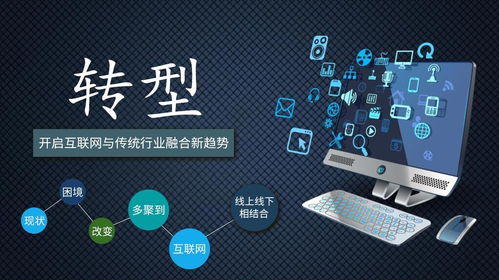 大數據預見傳統產業(yè)危機 外匯110網揭示潛在風險