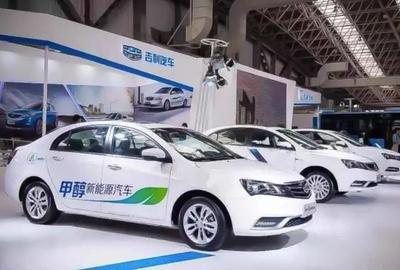 新一代綠色出行 第4代帝豪醇電混動發布，引領不加油不充電的變革