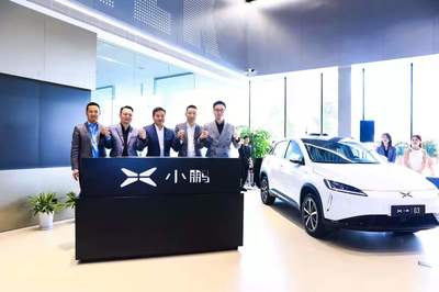 小鵬汽車成立新銷售公司，深化換電設(shè)施與整車銷售布局